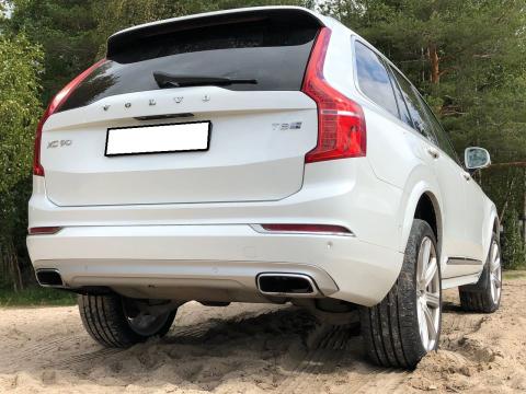 Volvo XC90  (2E GENERATION) Blanc