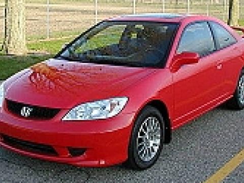 Honda Civic EX Special Edition 2005