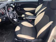 MINI MINI Cooper 109ch, Chili, Sport MINI Cooper 109ch, Chili, Sport Beige