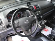 Honda CR-V 2.2 Élégance Gris
