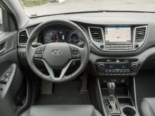 Hyundai TUCSON Gris