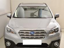 Subaru Outback Gris