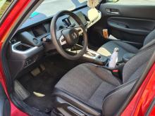 Honda Jazz 1.5 Elegence Rouge