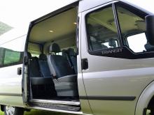 Ford TRANSIT Gris