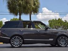 Land Rover Range Rover Gris