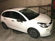 Citroen C3  C3 1.2 VTi 82 BVM ATTRACTION Blanc