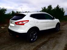 Nissan  QASHQAI Nissan QASHQAI centralisation a distance Blanc