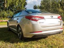 Kia Optima Exellente KM Beige