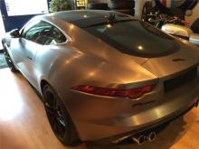 Jaguar F-type R  5.0 V8 Gris