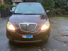 Lancia Ypsilon  1.4 16V 95CH platinom Bordeaux