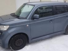 Daihatsu Materia 1.5 4WD Gris